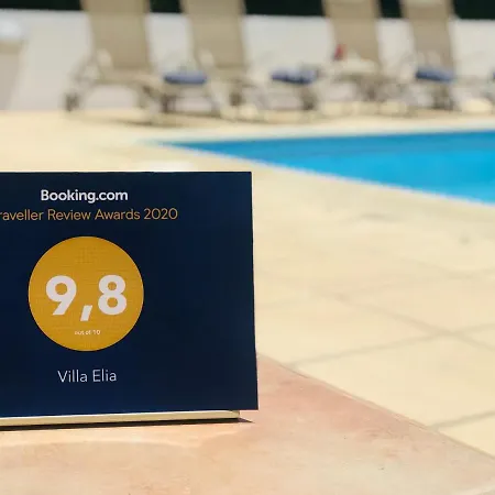 Elia * Kiti